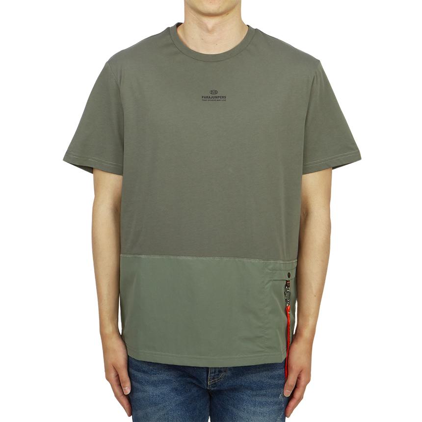 Parajumpers Clint Men’s Short Sleeve T-Shirt THYME
