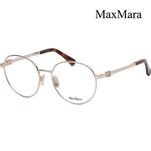 Max Mara Round Gold Metal Eyeglass Frames Unisex Accessories MM5081 032