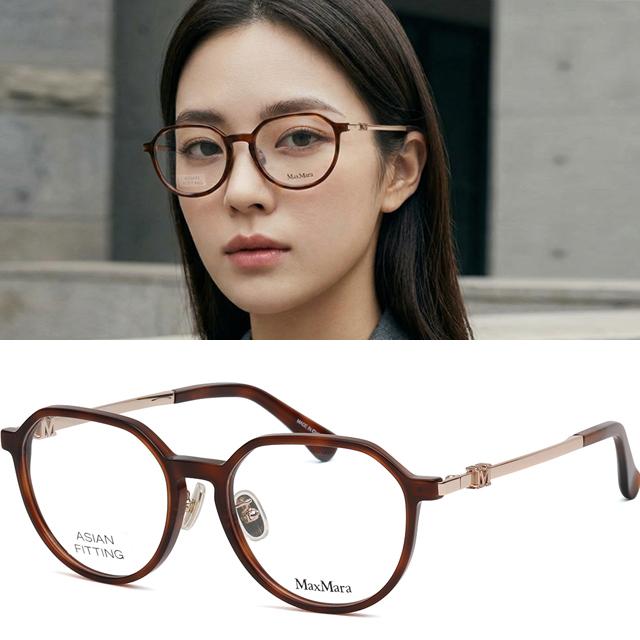 Max Mara Unisex Asian Fit Acetate Fashion Eyeglasses Frame MM5088 D 053