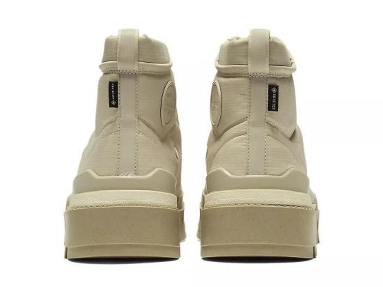 Onitsuka Tiger HMR Peak G TX Sneakers Men’s 1183A809 202 BIRCH BIRCH DOM