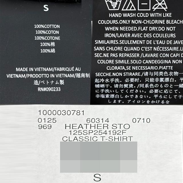 Fear of God Essentials Logo Classic Short Sleeve T-Shirt 125 SP 254 192 F