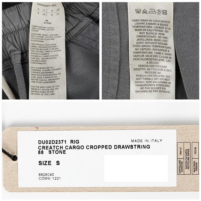 Rick Owens Darkshadow Porterville Creatch Drawstring Jersey Pan DU02D2371 RIG 88