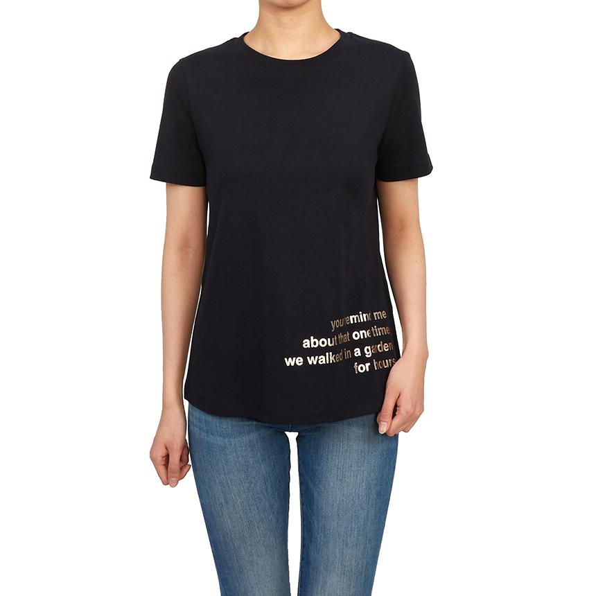 Max Mara ARIS Short Sleeve T-Shirt Black Cotton
