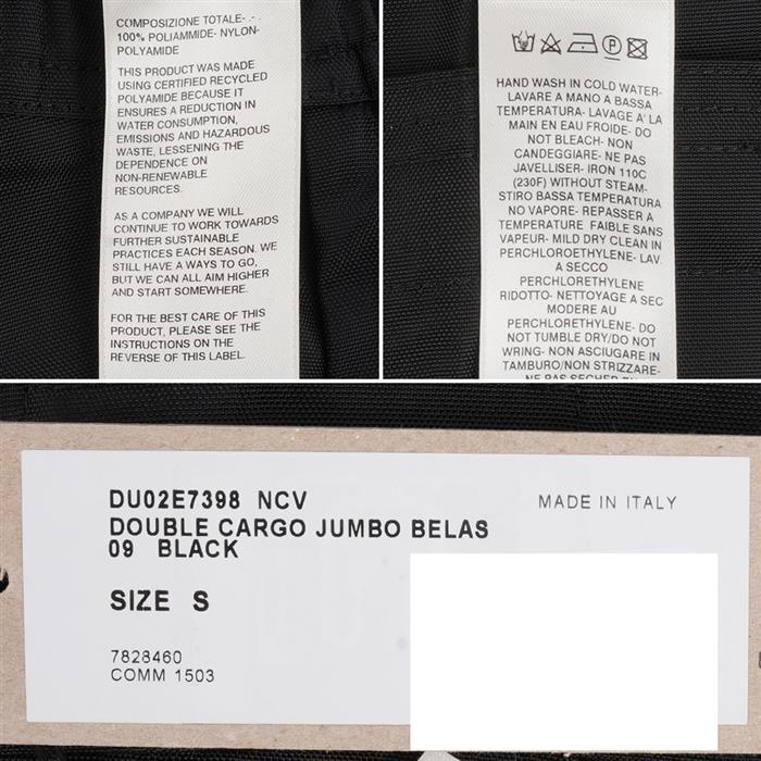 Rick Owens Darkshadow Velas Double Cargo Jumbo Pants