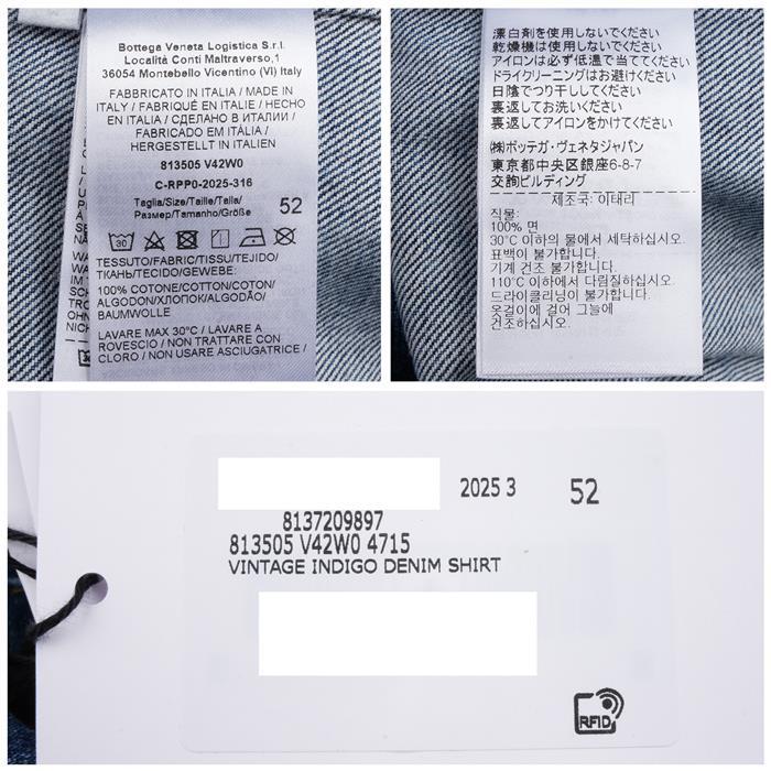 Bottega Veneta Extra Bleach Denim Shirt Jacket Blue Men’s