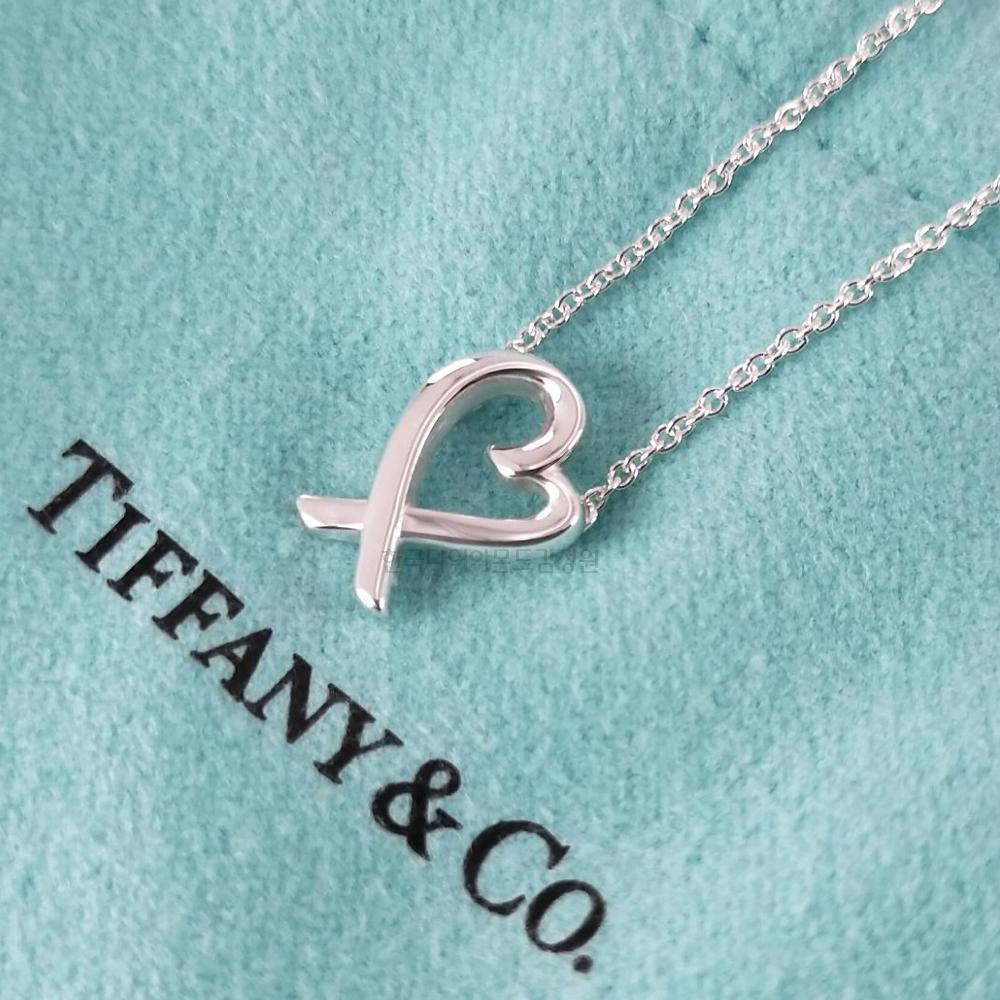 Tiffany & Co 925 Silver Picasso Loving Heart Mini Pendant Necklace 92 5