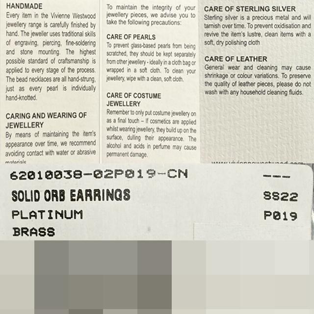 Vivienne Westwood Solid Orb Earrings 62010038 02P019 P019