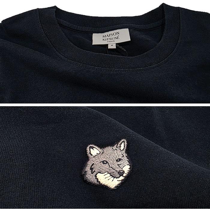 Maison Kitsune Bold Fox Head Graphic Short Sleeve T-Shirt White Men