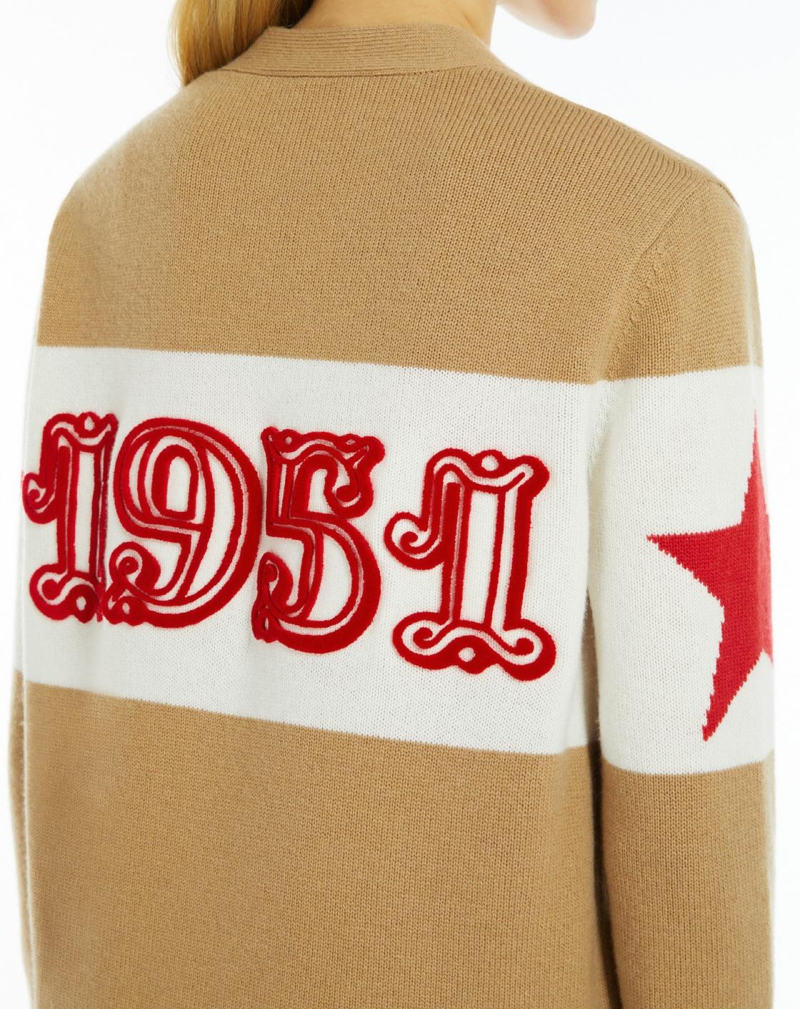 Max Mara Valido Wool Cashmere Cardigan 2421346031600 007