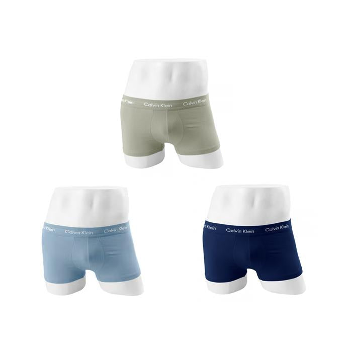 Calvin Klein Men’s Stretch Low Rise Briefs 3-Pack Underwear Set NB2614 978