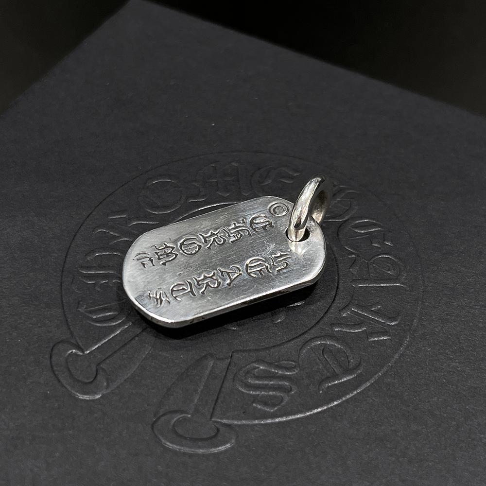 Chrome Hearts NYC Cemetery Dog Tag Pendant Silver Charm Necklace