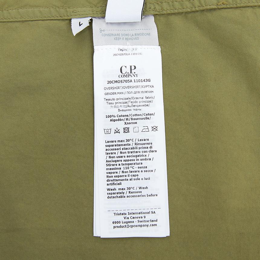 CP Company Men’s Overshirt Jacket 20CMOS705A 110143G 644