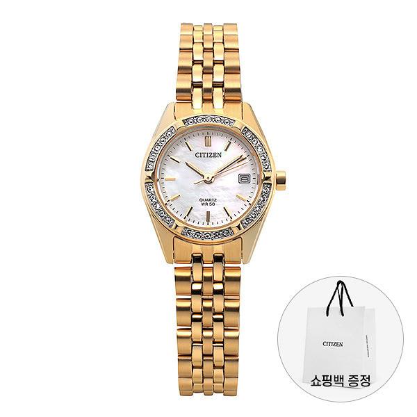 CITIZEN Classic Gold Blue Dial Date Women’s Metal Watch EU6062 50D
