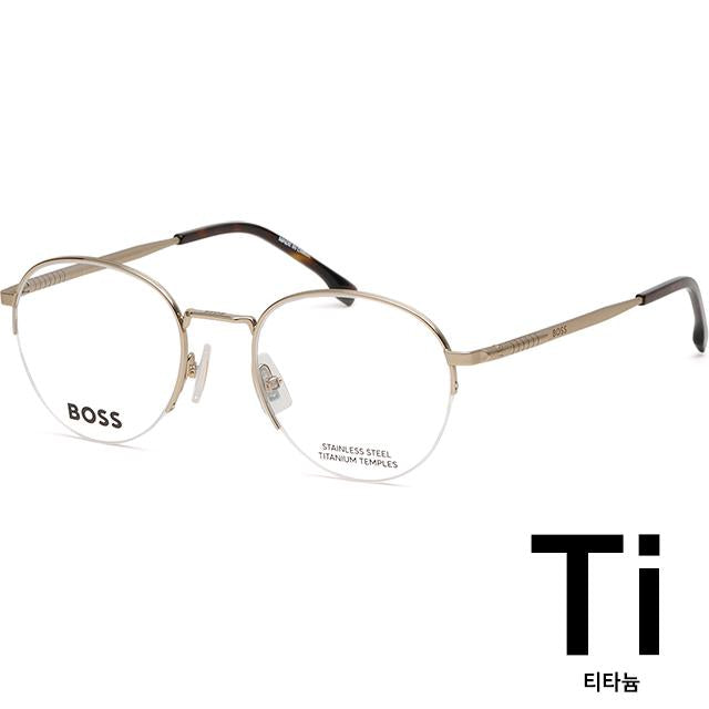 HUGO BOSS Titanium Semi-Rimless Round Eyeglass Frames Gold Stainles BOSS1448 J5G
