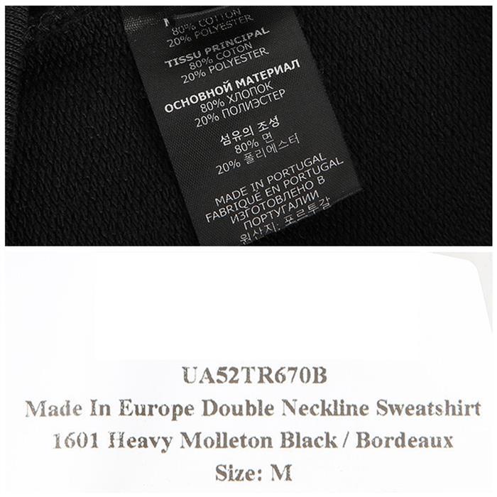 Vetements Black Bordeaux Double Neck Sweatshirt for Men