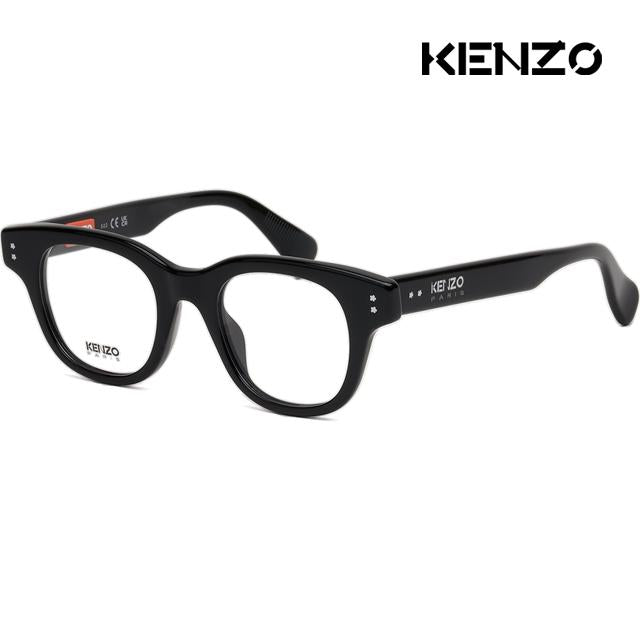 KENZO Black Thick Rectangle Acetate Eyeglass Frames Unisex KZ50176I 001