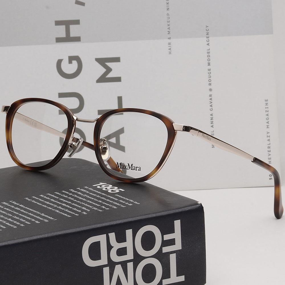 Max Mara Unisex Asian Fit Acetate Eyeglass Frames MM5168 D 052
