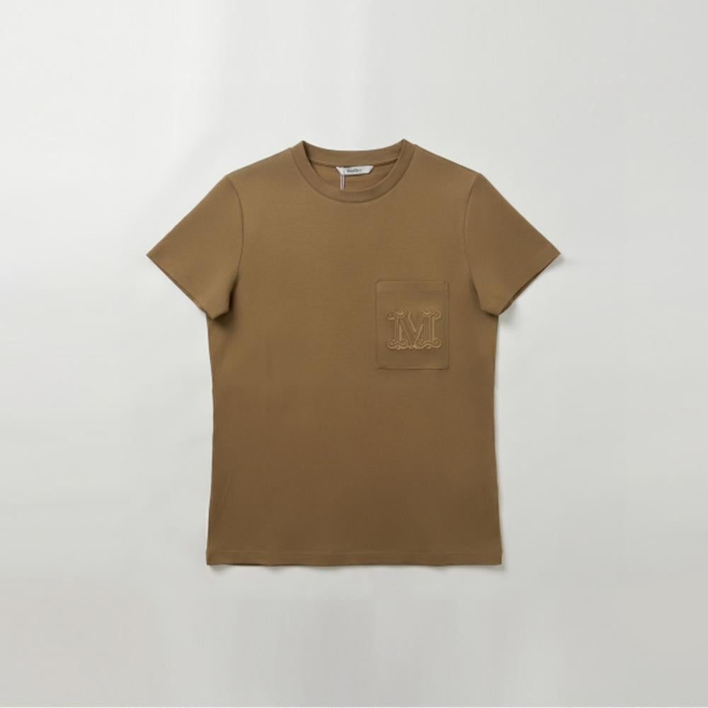 Max Mara PAPAIA Beige Short Sleeve T-Shirt 1946045106 007