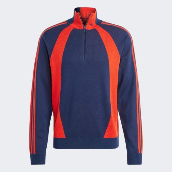 Adidas Long Sleeve Sweatshirt IR7128 DOM