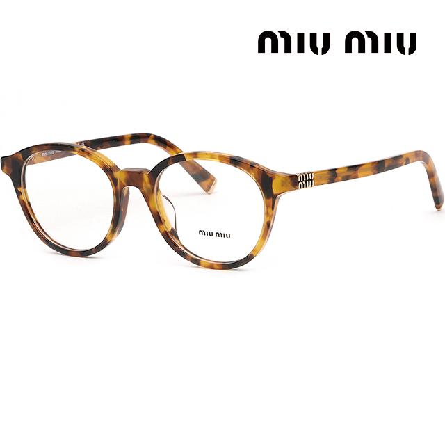 Miu Miu Havana Round Acetate Eyeglass Frames Unisex MU02WVF 19P 1O1