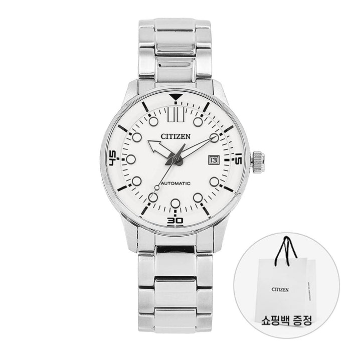 CITIZEN Stainless Steel Fabric Strap Men’s Watch NJ0191 83A