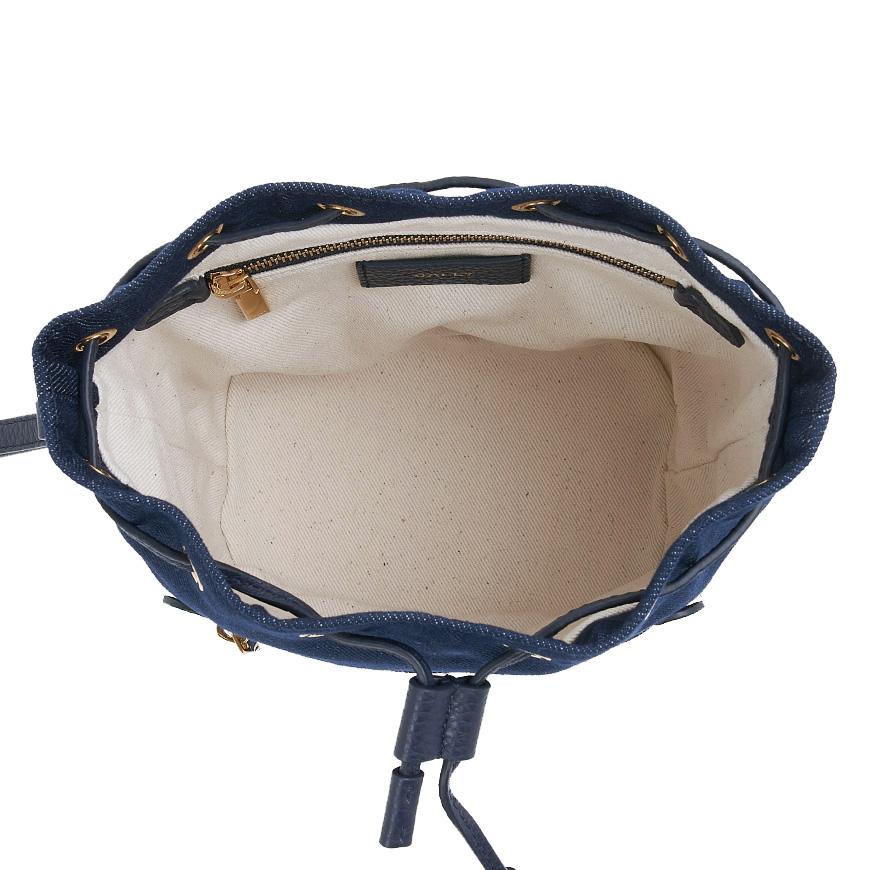 BALLY Denim Logo Print Mini Bucket Shoulder Bag WLO05OCV034 I5G6O