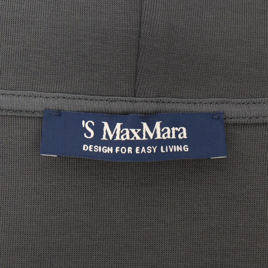 Max Mara Hooded Vest Jacket Black Women’s