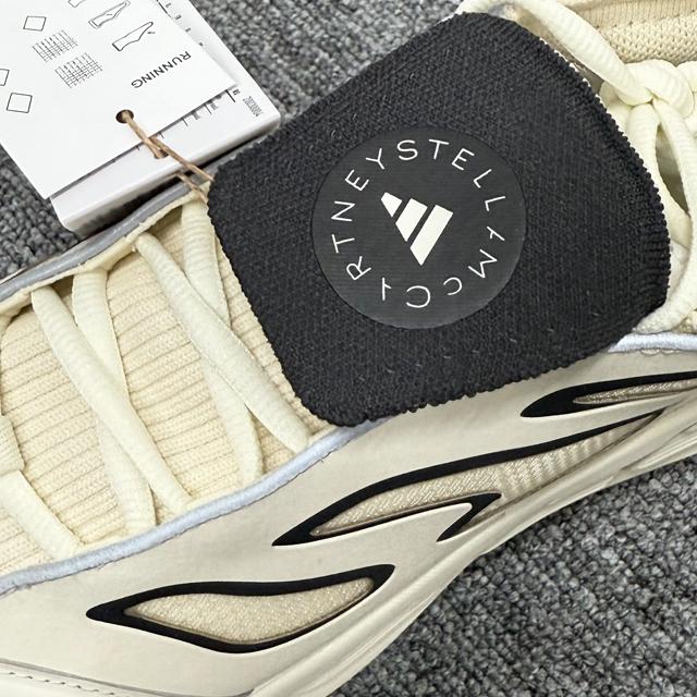 Adidas x Stella McCartney Adistar Low-Top Sneakers Unisex JR3291