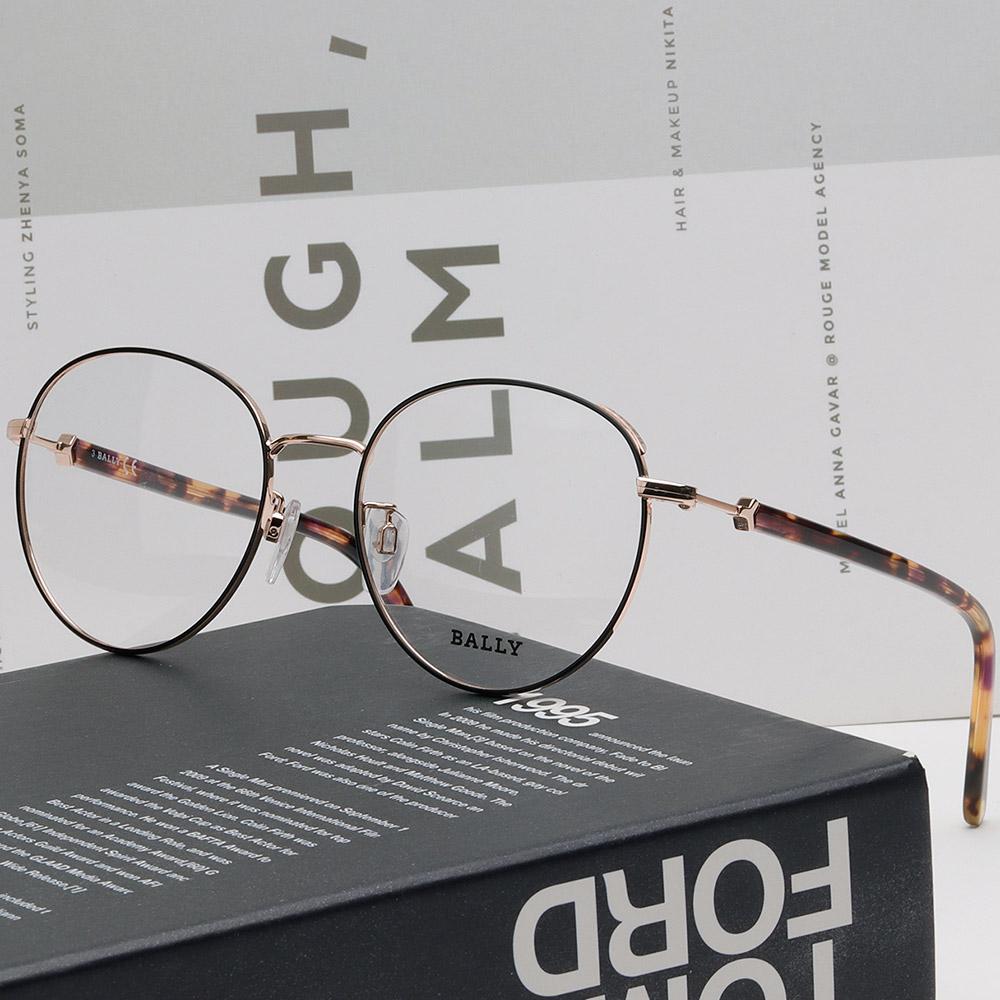 BALLY Unisex Lightweight Round Metal Eyeglass Frames BY5046H 005