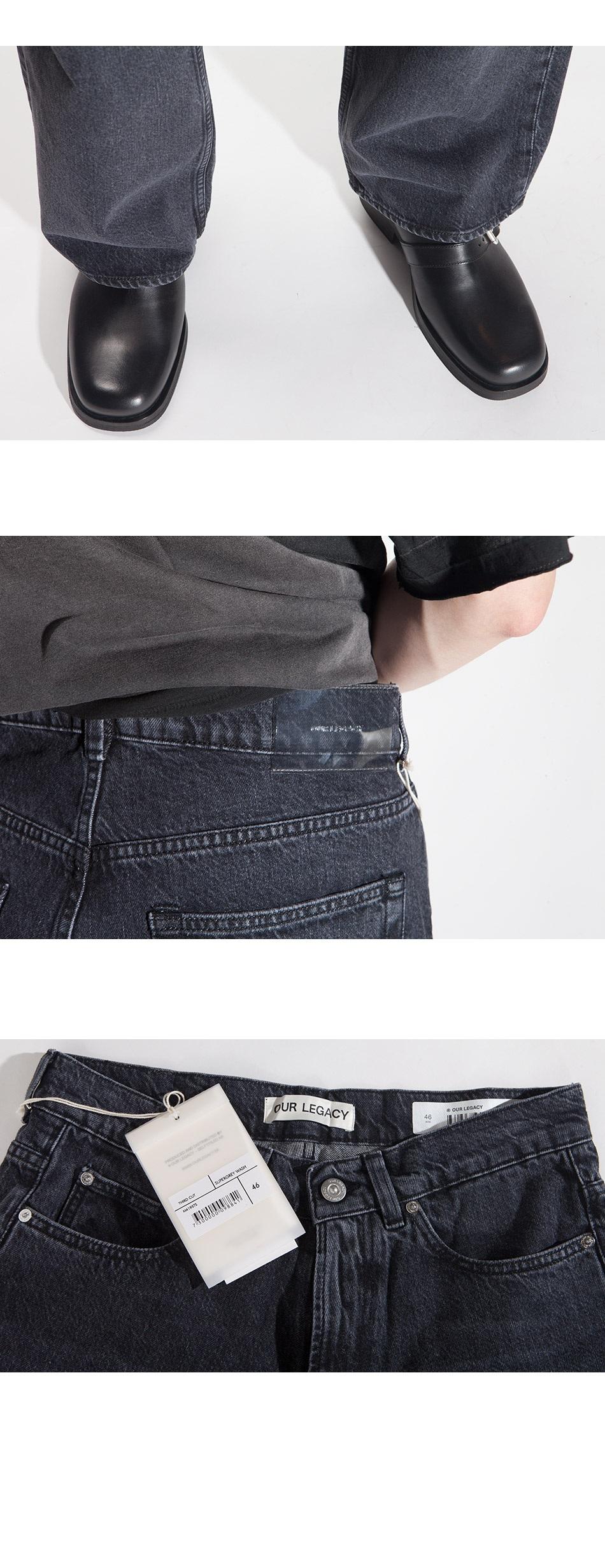 OUR LEGACY Supergrey Washed Denim THIRD CUT Men's Jeans