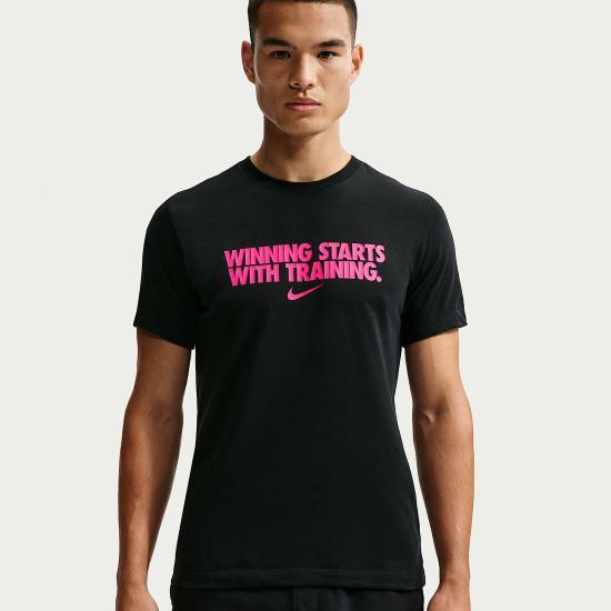 Nike Short Sleeve T-Shirt Men’s HV4188 013 DOM