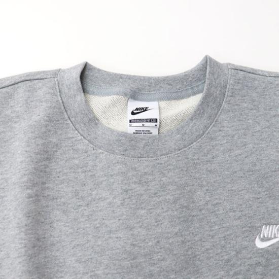 Nike Long-Sleeve Sweatshirt for Men HJ1820 063 DOM