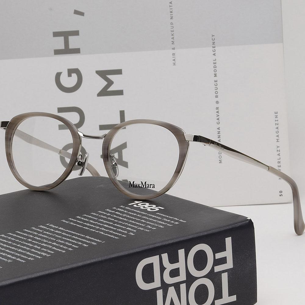 Max Mara Asian Fit Unisex Optical Eyeglass Frame MM5167 D 060