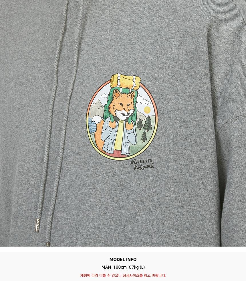 Maison Kitsune Rambling Fox Logo Men’s Hoodie NM00707KM0001 H131