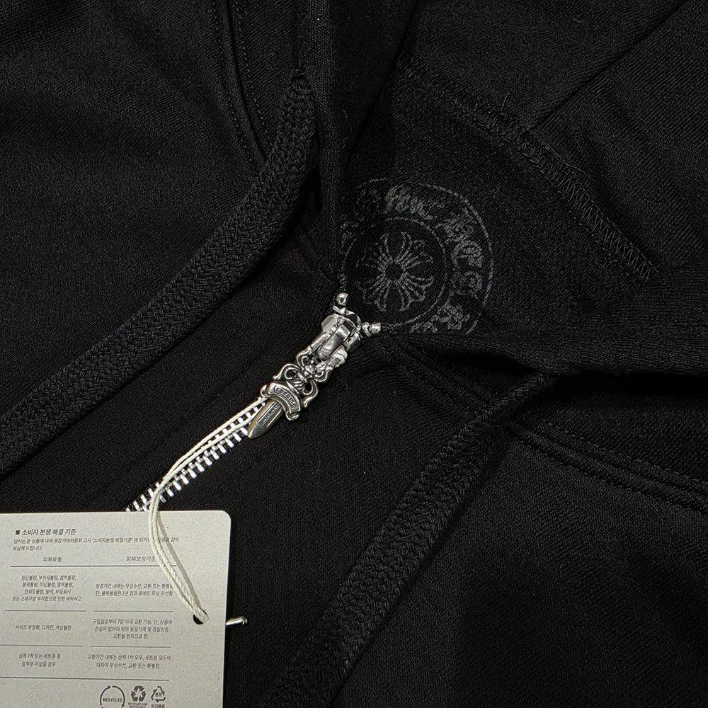 Chrome Hearts Horseshoe Heavyweight Zip Hoodie Black