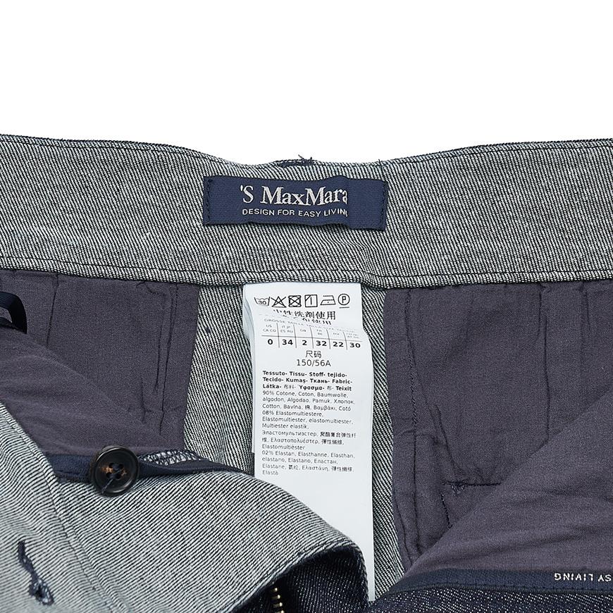 Max Mara Women’s Fresis Denim Classic Pants Navy