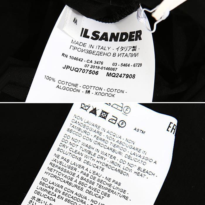 JIL SANDER Black Cotton Short Sleeve Crewneck T-Shirt