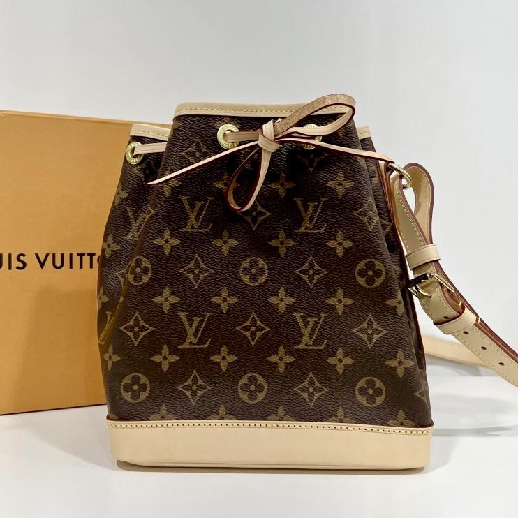 Louis Vuitton Monogram Noe BB Bucket Drawstring Shoulder Bag