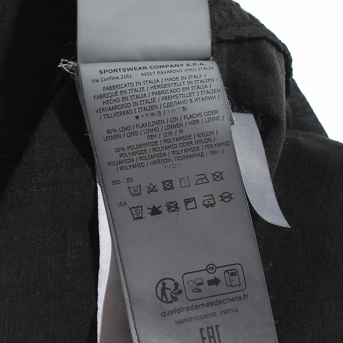 STONE ISLAND Black Tela Lino Nylon-TC Shirt Jacket for Men