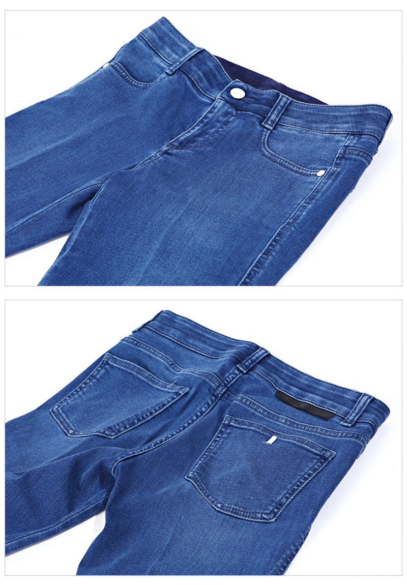 Stella McCartney Women's Skinny Fit Blue Denim Jeans 372769 4030