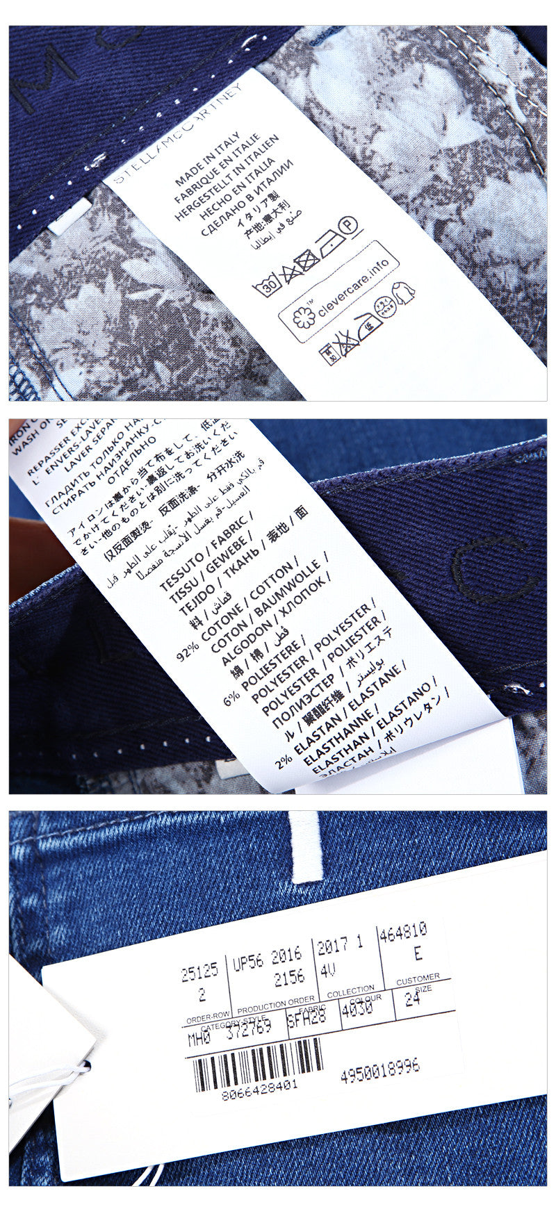 Stella McCartney Women's Skinny Fit Blue Denim Jeans 372769 4030