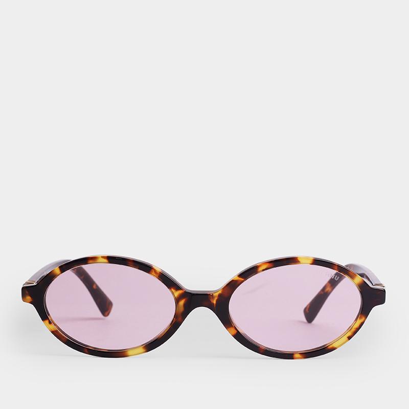 Miu Miu Regard Pink Sunglasses 04ZS 14L4I0 50