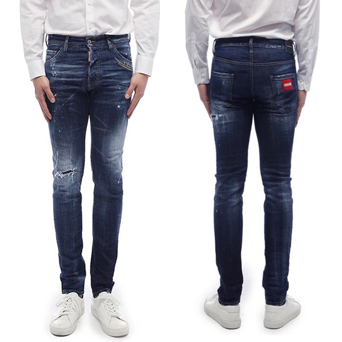 Dsquared2 Vintage Wash Cool Guy Denim Cargo Pants