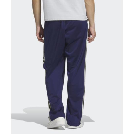 Adidas BB Track Pants Men’s Black Joggers KC9302 DOM