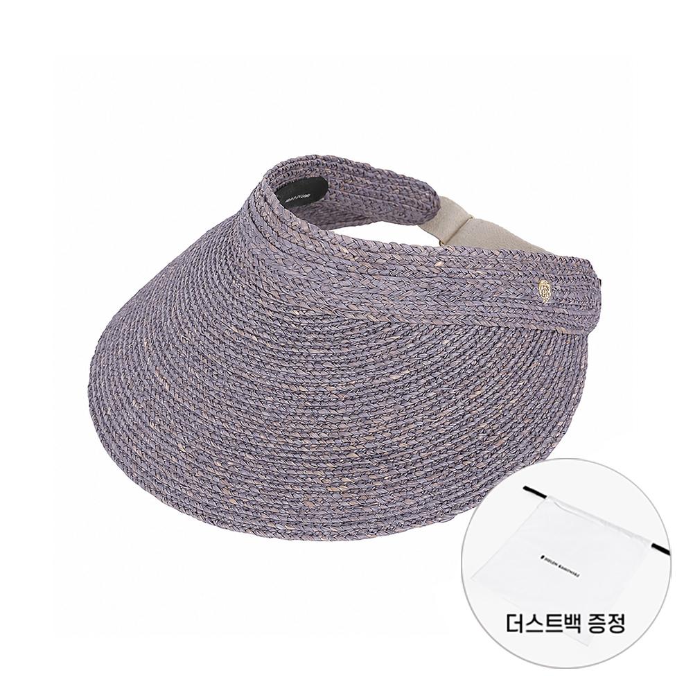 HELEN KAMINSKI Lilac Kirstin Visor Women’s Sun Cap HAT50305 LI