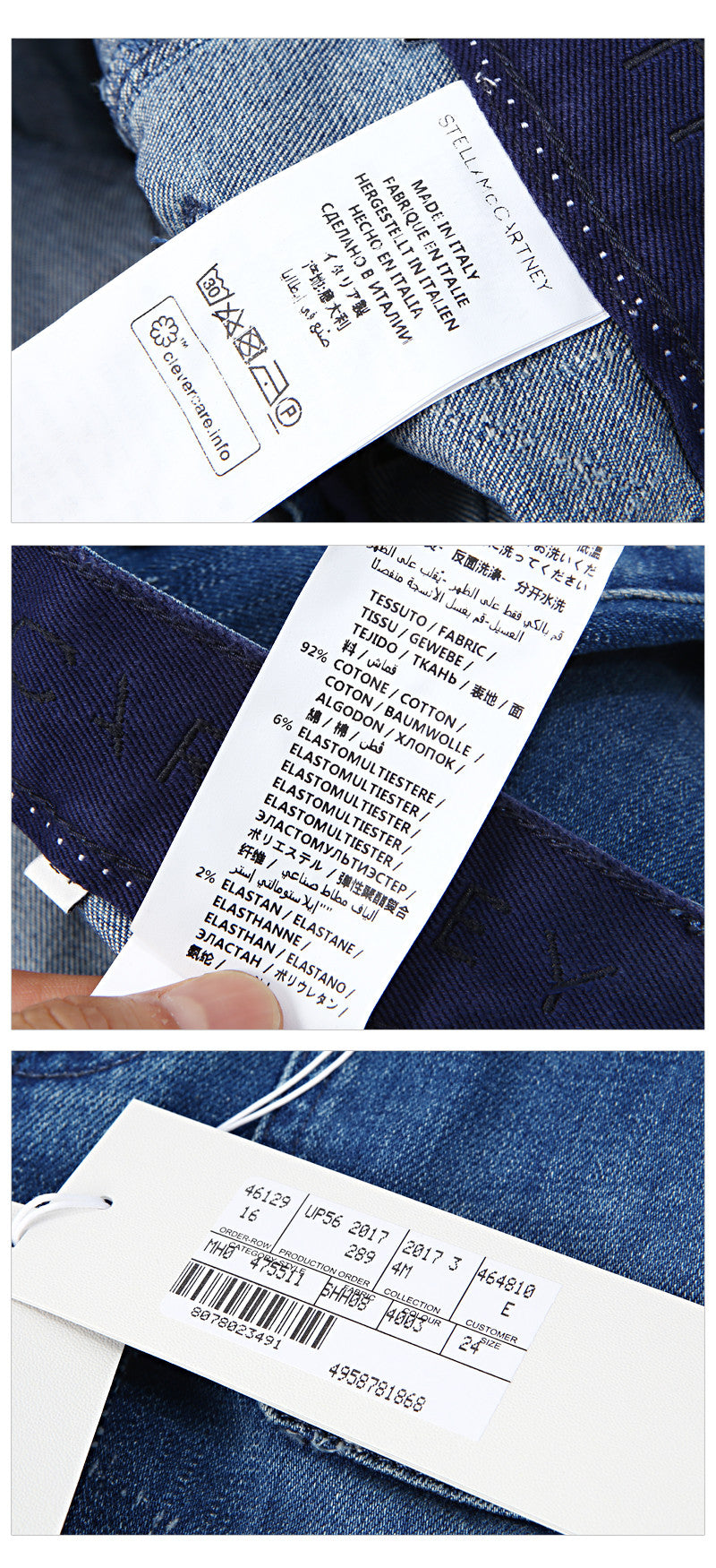 Stella McCartney Women's Skinny Kick Denim Jeans 475511 4003