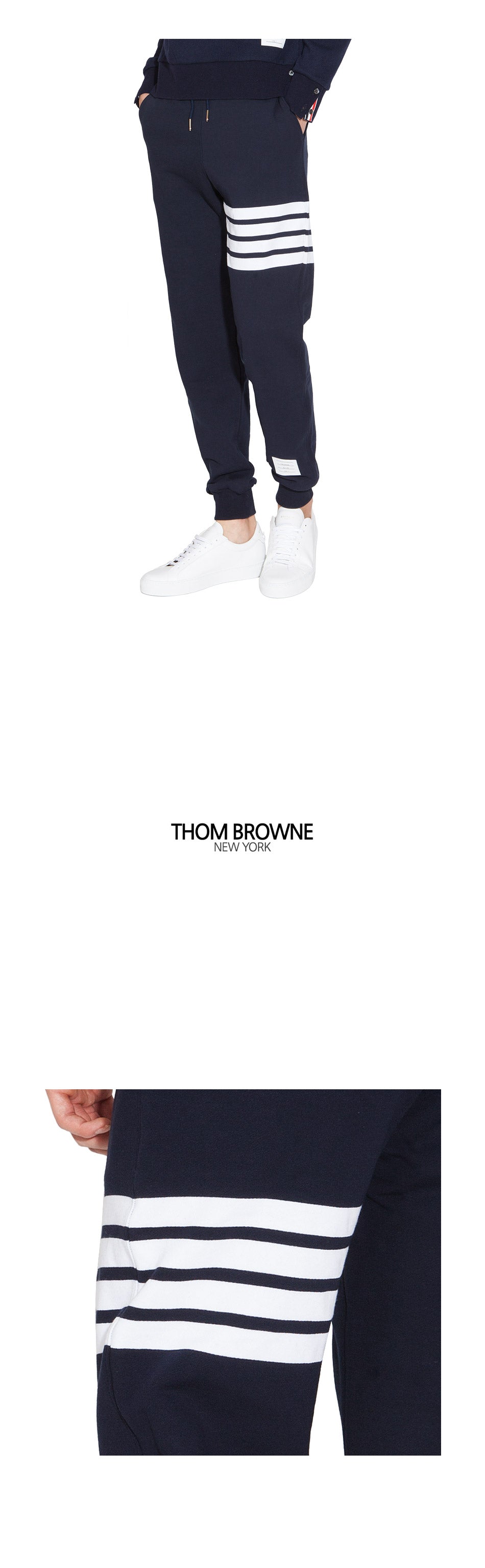 THOM BROWNE Navy 4-Bar Cotton Sweatpants Joggers Men