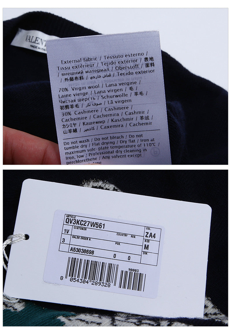 VALENTINO Dragonfly Cashmere Men's Crewneck Sweater KC27W ZA4