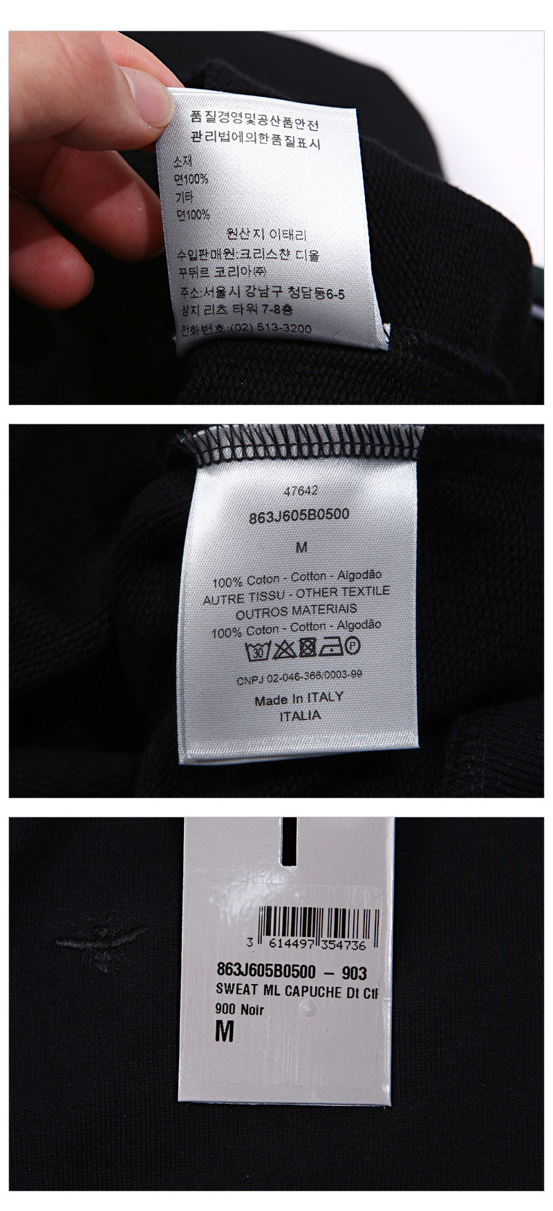 DIOR Adonis Line Men's Embroidered Logo Hoodie 863J605B0500 900