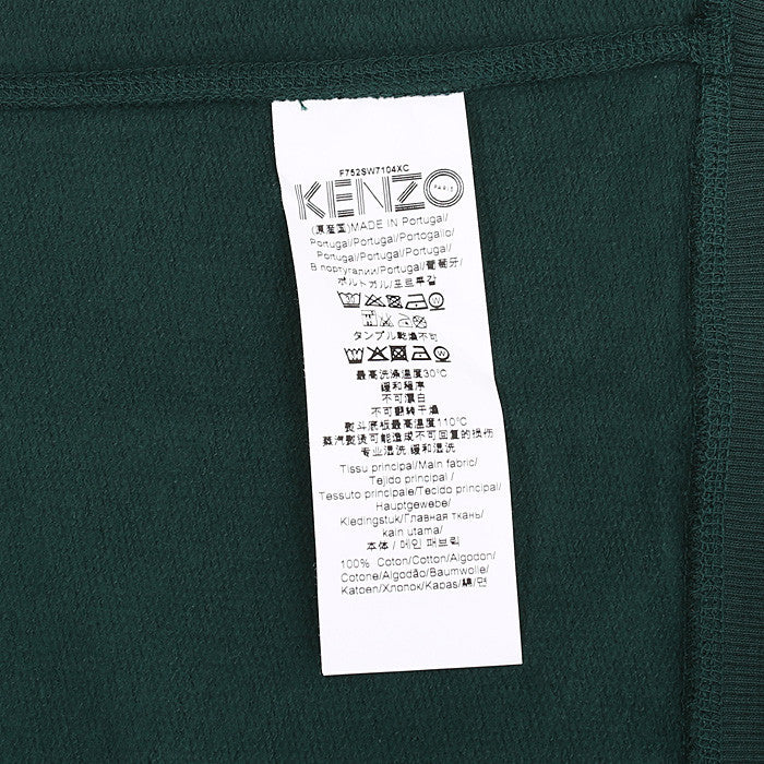 KENZO Women's Big Eye Crewneck Sweatshirt F752SW7104XC 53